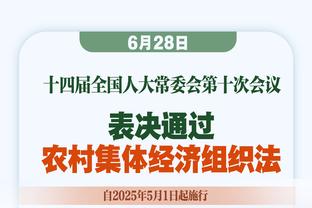 都体：沙特球队有意科斯蒂奇，尤文要价至少1500万且球员无意加盟