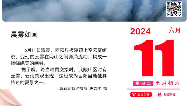 赵宇：有公司计划邀请利雅得胜利、迈阿密国际明夏再来中国比赛