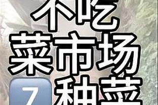 6000万到头来……武汉卓尔4名国脚均自由身离队，未产生转会费